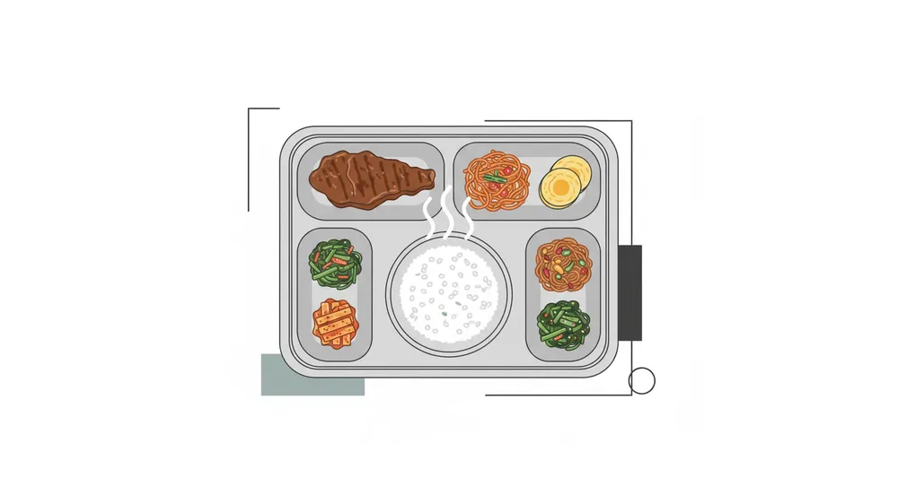 2026 예비군 훈련비 인상에 따른 급식 품질 개선 이미지