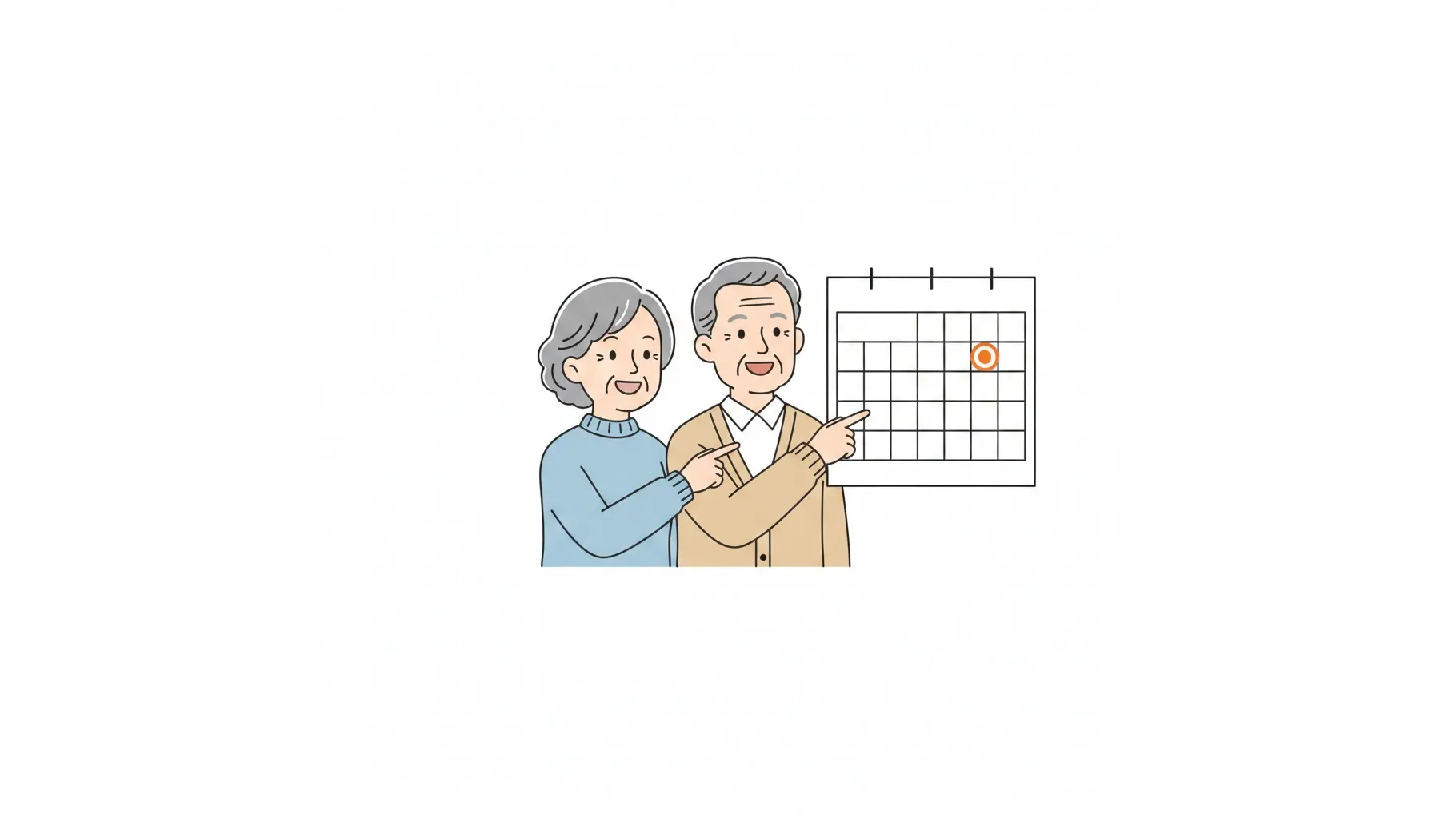 기초연금 신청 시기를 확인하며 달력에 표시하는 노부부 일러스트