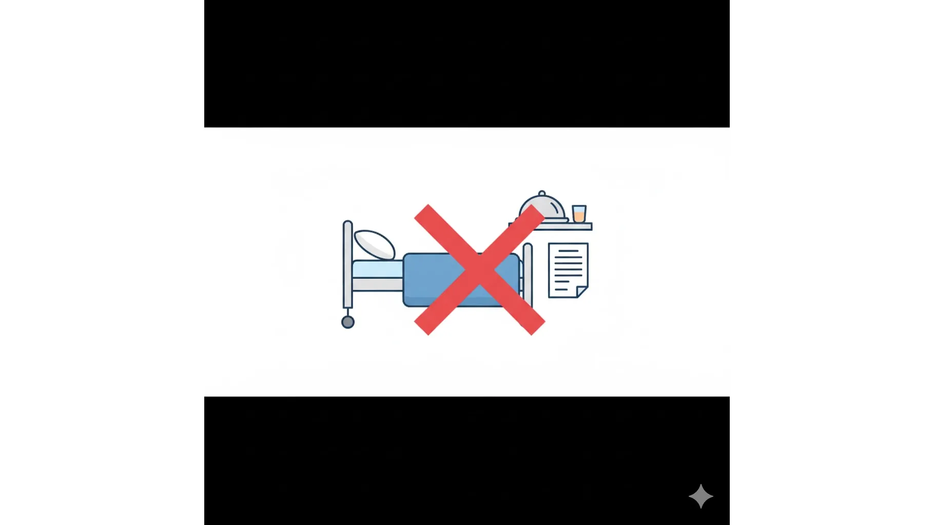 의료급여 본인부담 상한제 산정 제외 항목 주의사항