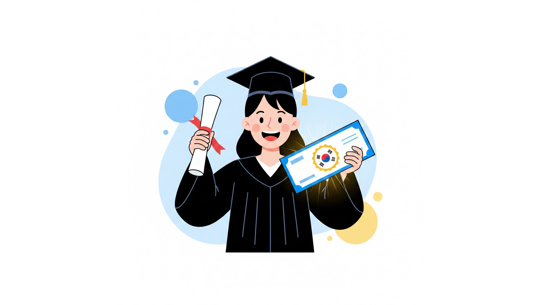 2026년 기초수급자 대학생 국가장학금 전액 지원 시각화