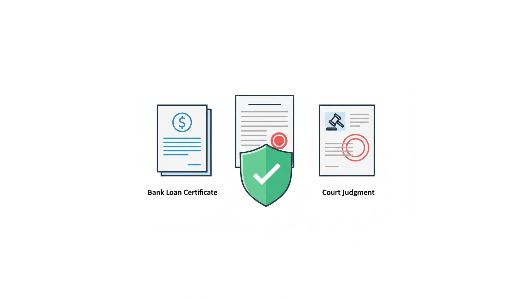 기초수급자 부채 인정 기준 공적 서류 목록