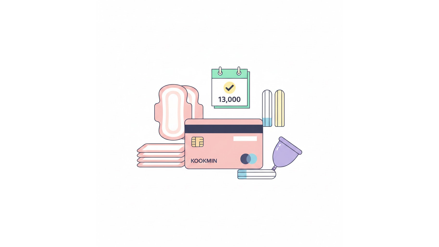 여성 청소년 생리대 바우처 국민행복카드와 지원 물품 일러스트